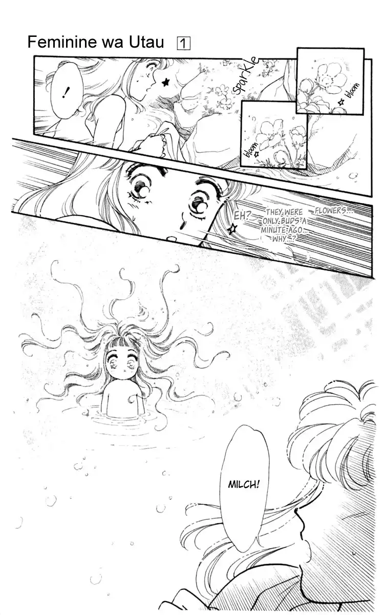 Viehmannin wa Utau Chapter 3 17